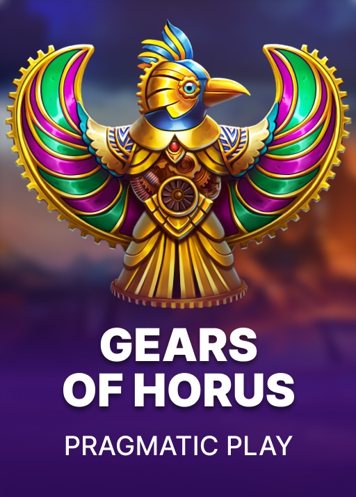 Gears of Horus