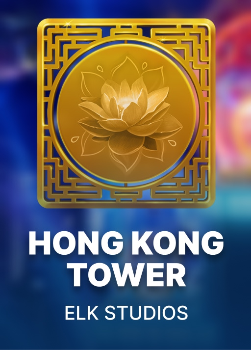 Hong Kong Tower