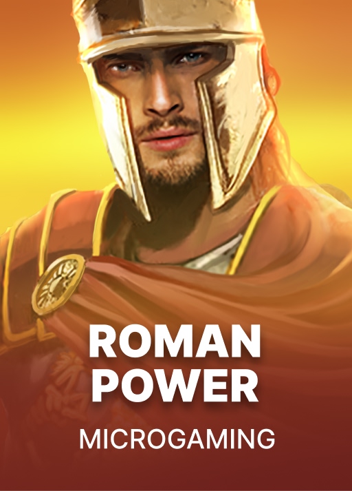 Roman Power