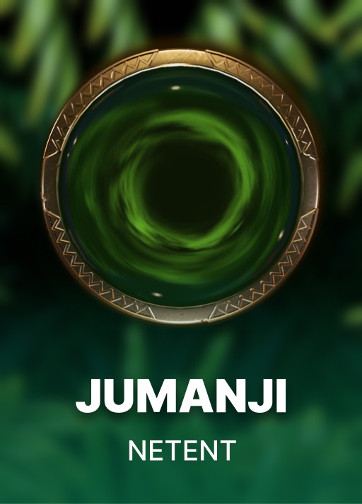 Jumanji