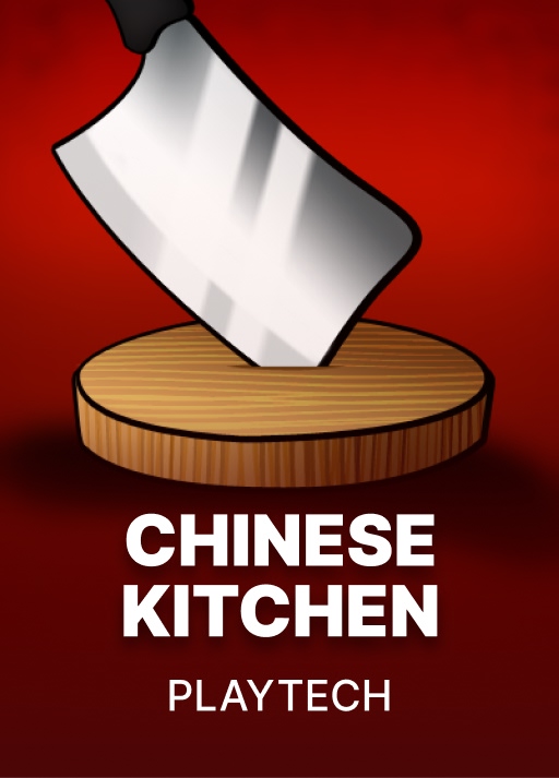 Chinese Kitchen