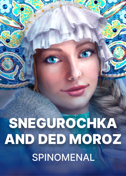 Snegurochka and Ded Moroz