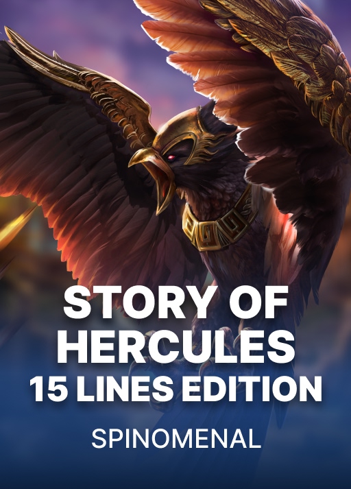 Story Of Hercules 15 Lines Edition