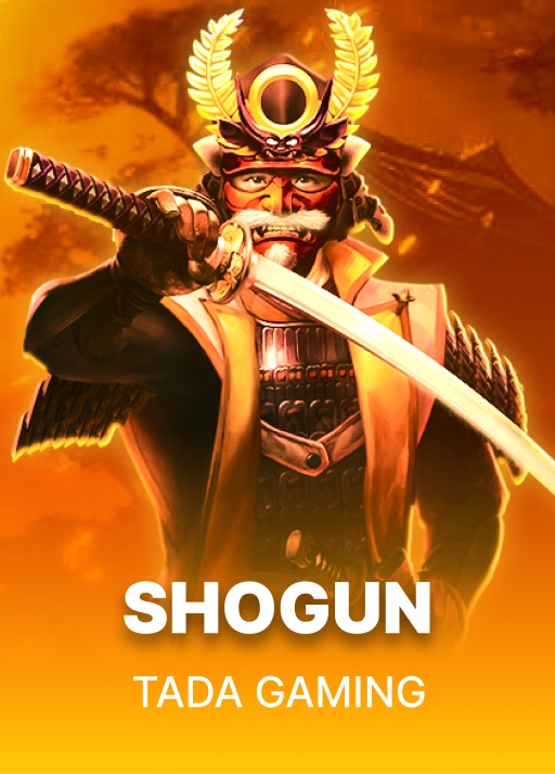Shōgun
