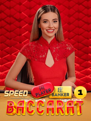 Speed Baccarat 1